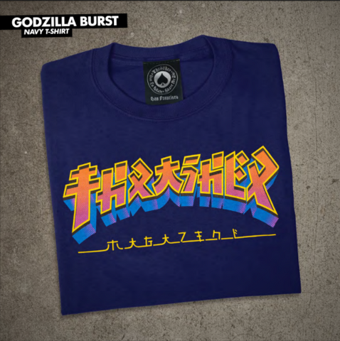 Thrasher - Godzilla Burst T-shirt